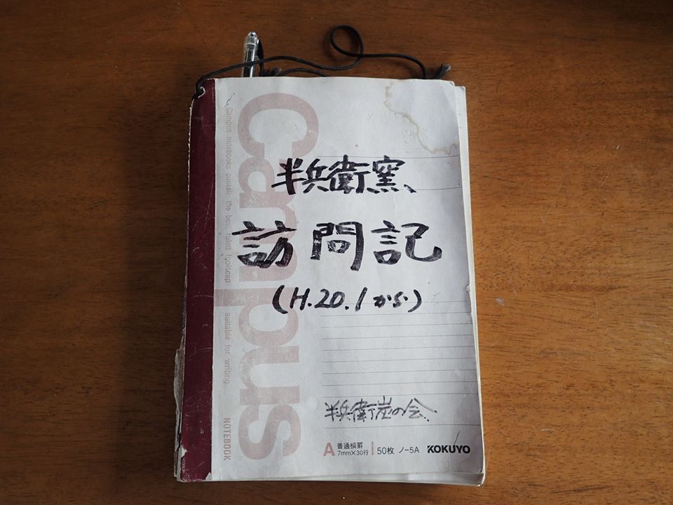 画像に alt 属性が指定されていません。ファイル名: 44661605_10214095054705009_8994619926891200512_o.jpg