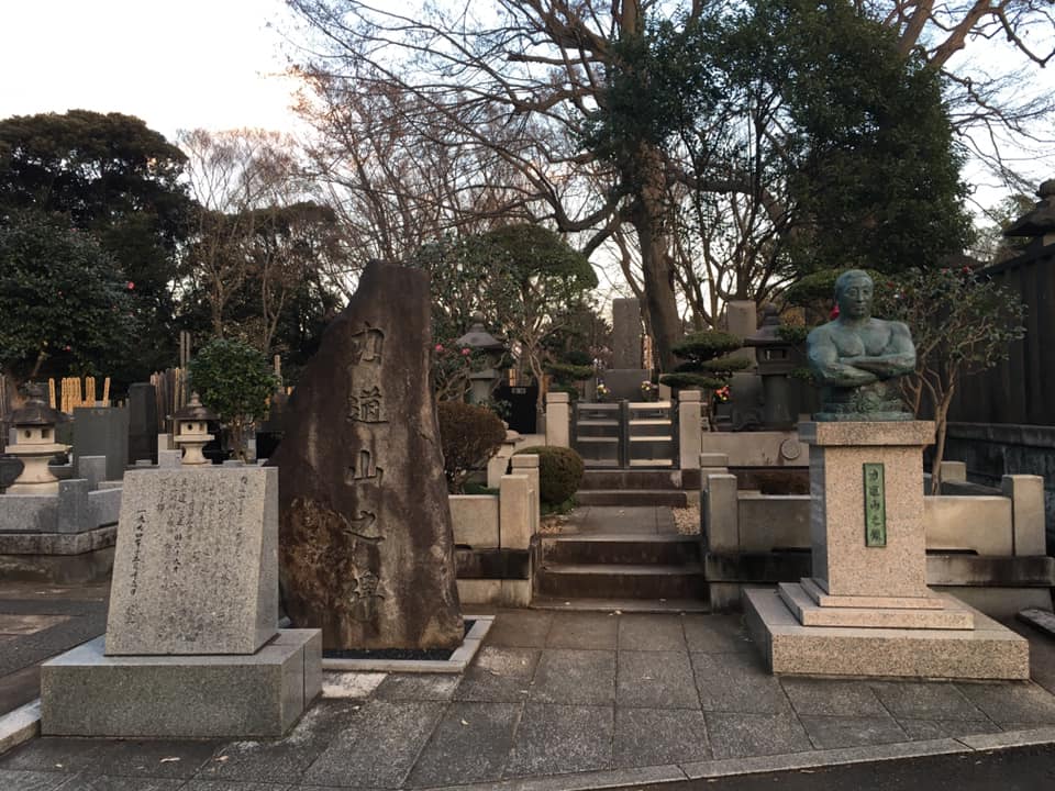 力道山の墓